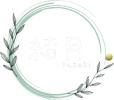 愛知県一宮市で妊活のための黄土漢方よもぎ蒸しなら結月